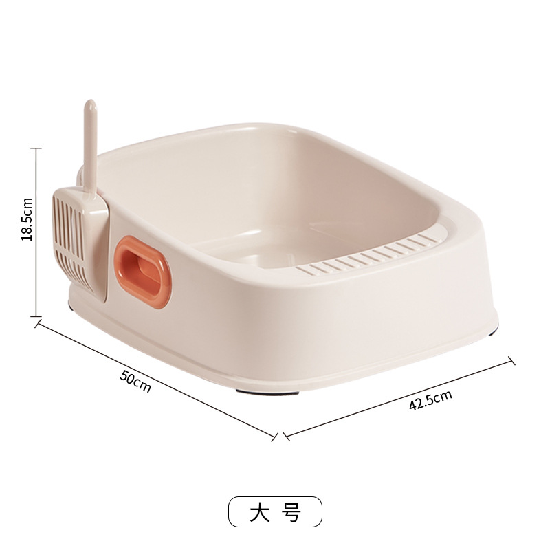 Open Design Cat Litter Box