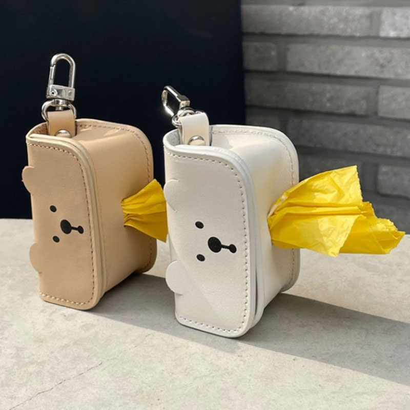 Witty PU Leather Poop Bag