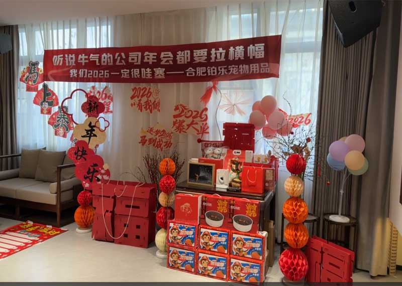 BOLO Celebrates Another Pawsome Year at Its Annual Company Gathering