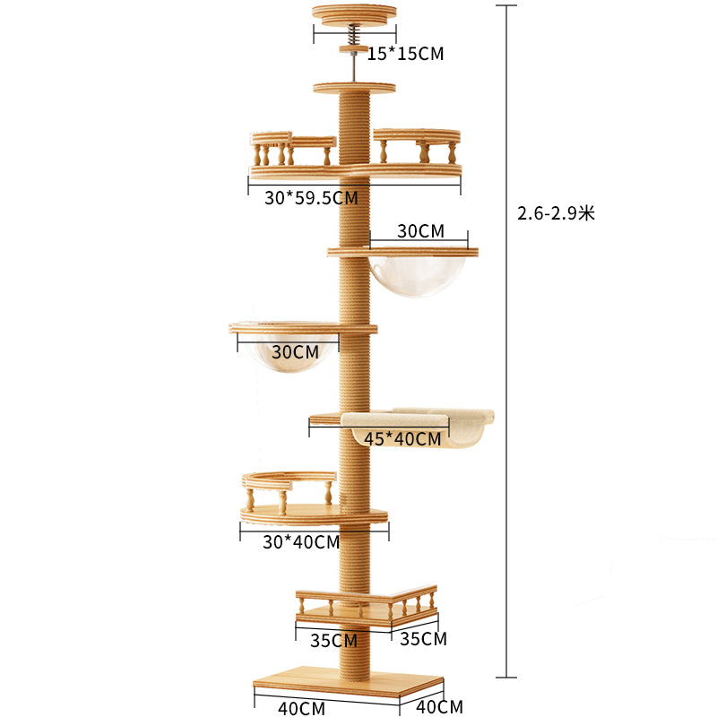 vertical cat tree for apartments